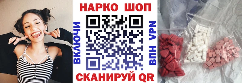 Вейп ТГК Светогорск