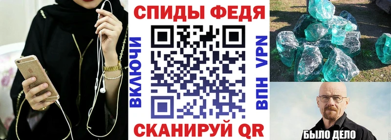 Амфетамин VHQ  hydra онион  Светогорск 