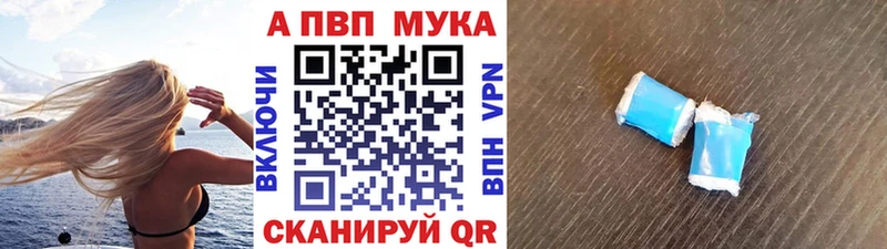 Alpha-PVP СК КРИС  Светогорск 