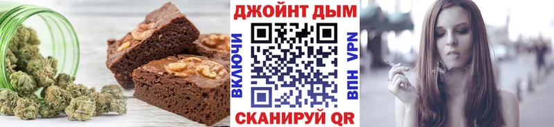 Canna-Cookies конопля  где купить наркотик  Светогорск 