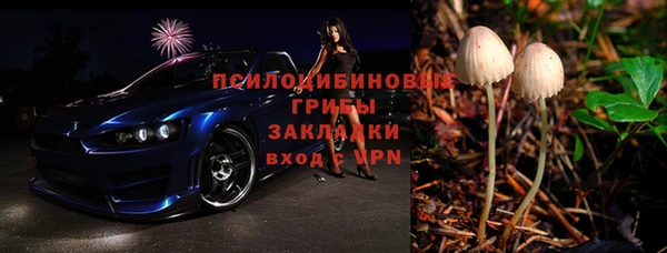 меф VHQ Лагань