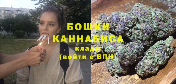меф VHQ Лиски