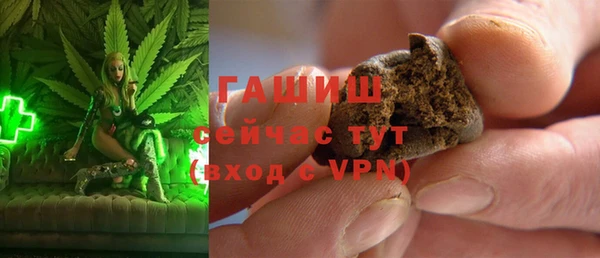ешки Лабытнанги