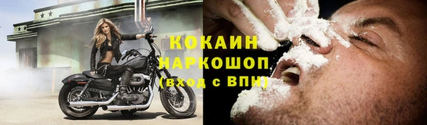 меф VHQ Лагань