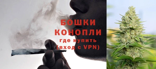 меф VHQ Лиски