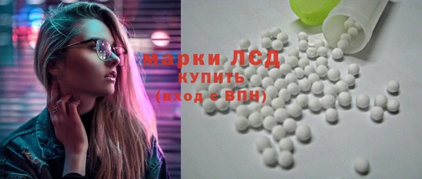 амф Липки