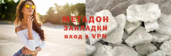 ешки Лабытнанги