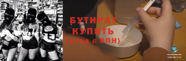 кокаин премиум Краснотурьинск
