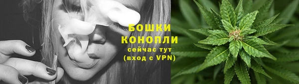 мефедрон VHQ Ладушкин