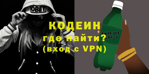 амф Липки