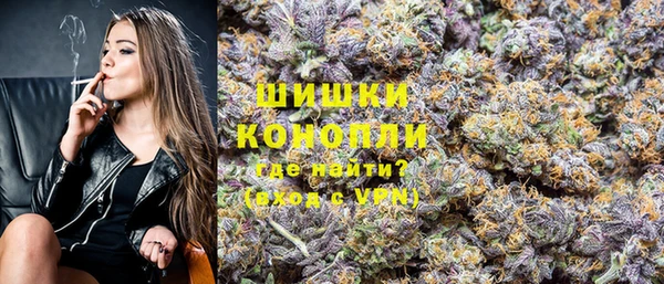 меф VHQ Лиски