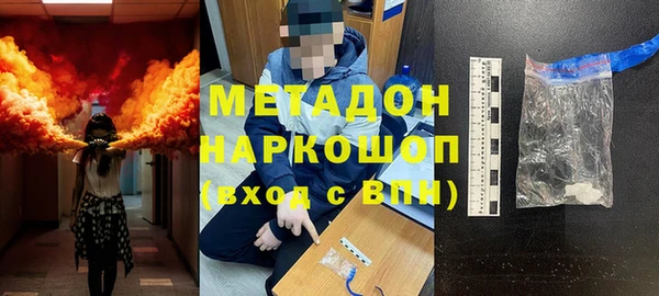 ешки Лабытнанги