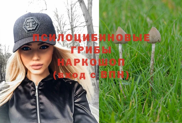 мефедрон VHQ Ладушкин