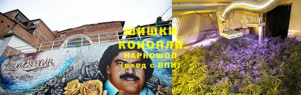 мефедрон VHQ Ладушкин