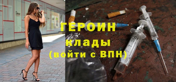 меф VHQ Лиски