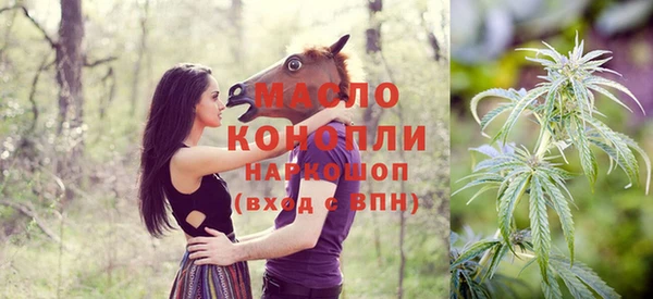ешки Лабытнанги