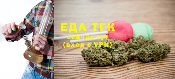 амф Липки