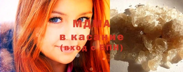 мефедрон VHQ Ладушкин