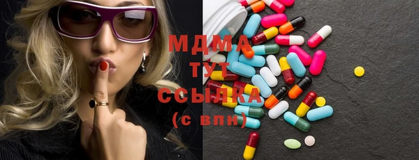 меф VHQ Лагань