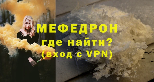 амф Липки