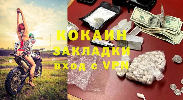 ешки Лабытнанги
