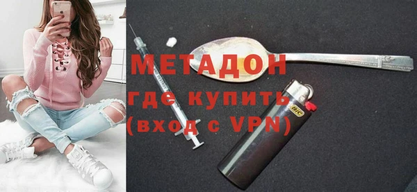 меф VHQ Лагань