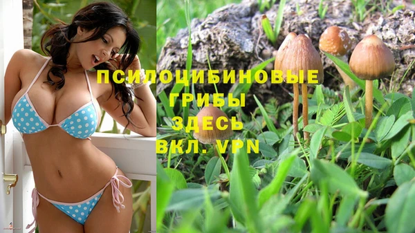 мефедрон VHQ Ладушкин