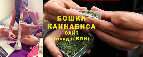 меф VHQ Лиски