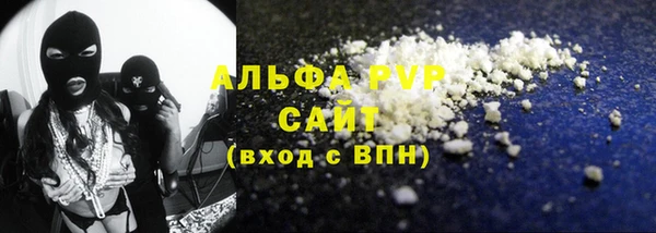 ешки Лабытнанги