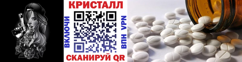 где найти   ОМГ ОМГ ссылка  Первитин винт  Светогорск 