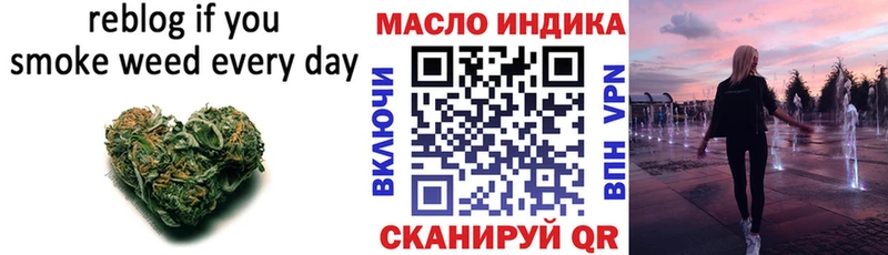 ТГК Wax ОМГ ОМГ зеркало Светогорск