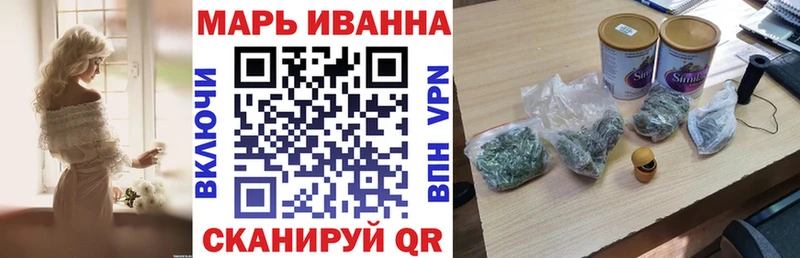 Конопля AK-47  где купить наркоту  Светогорск 